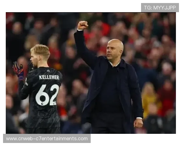 利物浦主帅斯洛特谈客场战术，强调攻防转换效率