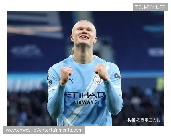 哈兰德欧冠进球达50粒里程碑，成为达成此成就最快球员