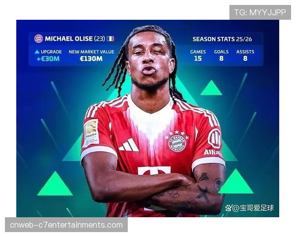 德甲全球转播创纪录，美国、亚洲地区深夜收视率显著跃升